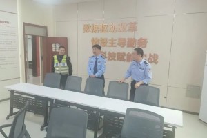  法国足协调查俱乐部财务违规行为  