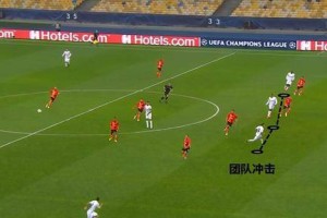 广发体育- 国米防线送礼葬送关键战  