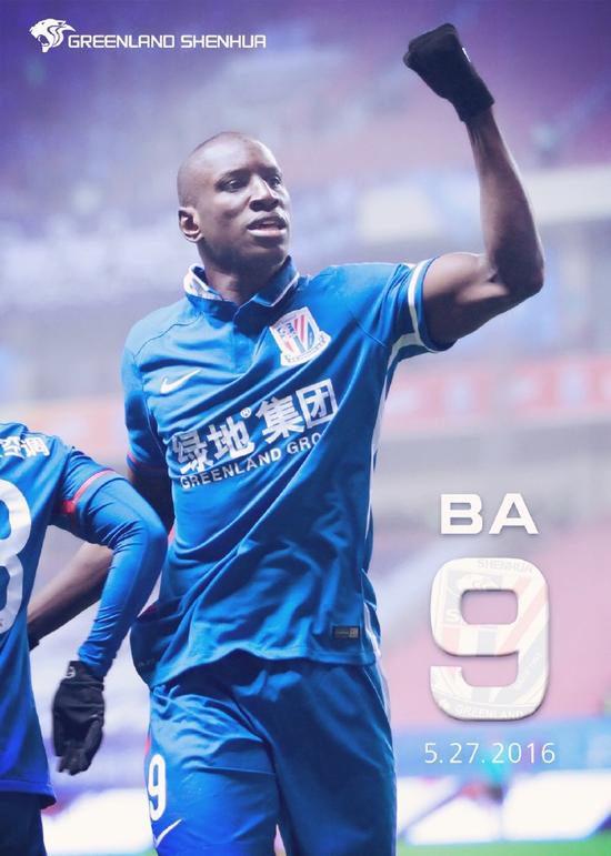  尼斯中场悍将，租借回归老东家  